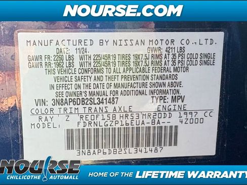 New 2025 Nissan Kicks SR image 26