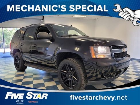 Used 2010 Chevrolet Tahoe LS image 1