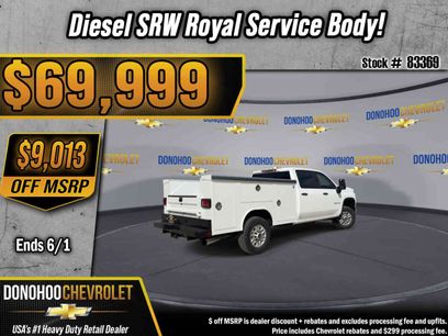 New 2026 Chevrolet Silverado 2500 W/T w/ WT Convenience Package
