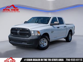 Used 2021 RAM 1500 Tradesman w/ Trailer Tow Group RWD video 1