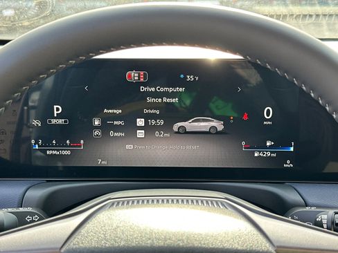 New 2026 Nissan Sentra SL w/ Floor Mat Package image 27