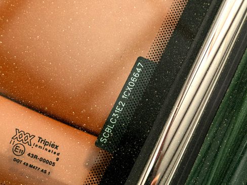 Used 2001 Bentley Arnage Red Label image 46