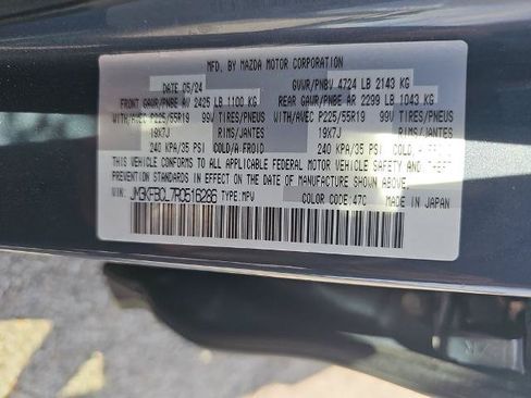 Used 2024 MAZDA CX-5 Carbon Edition AWD/4WD image 35