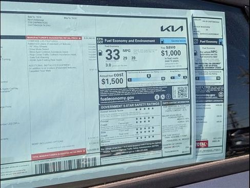 New 2026 Kia K4 FWD image 15