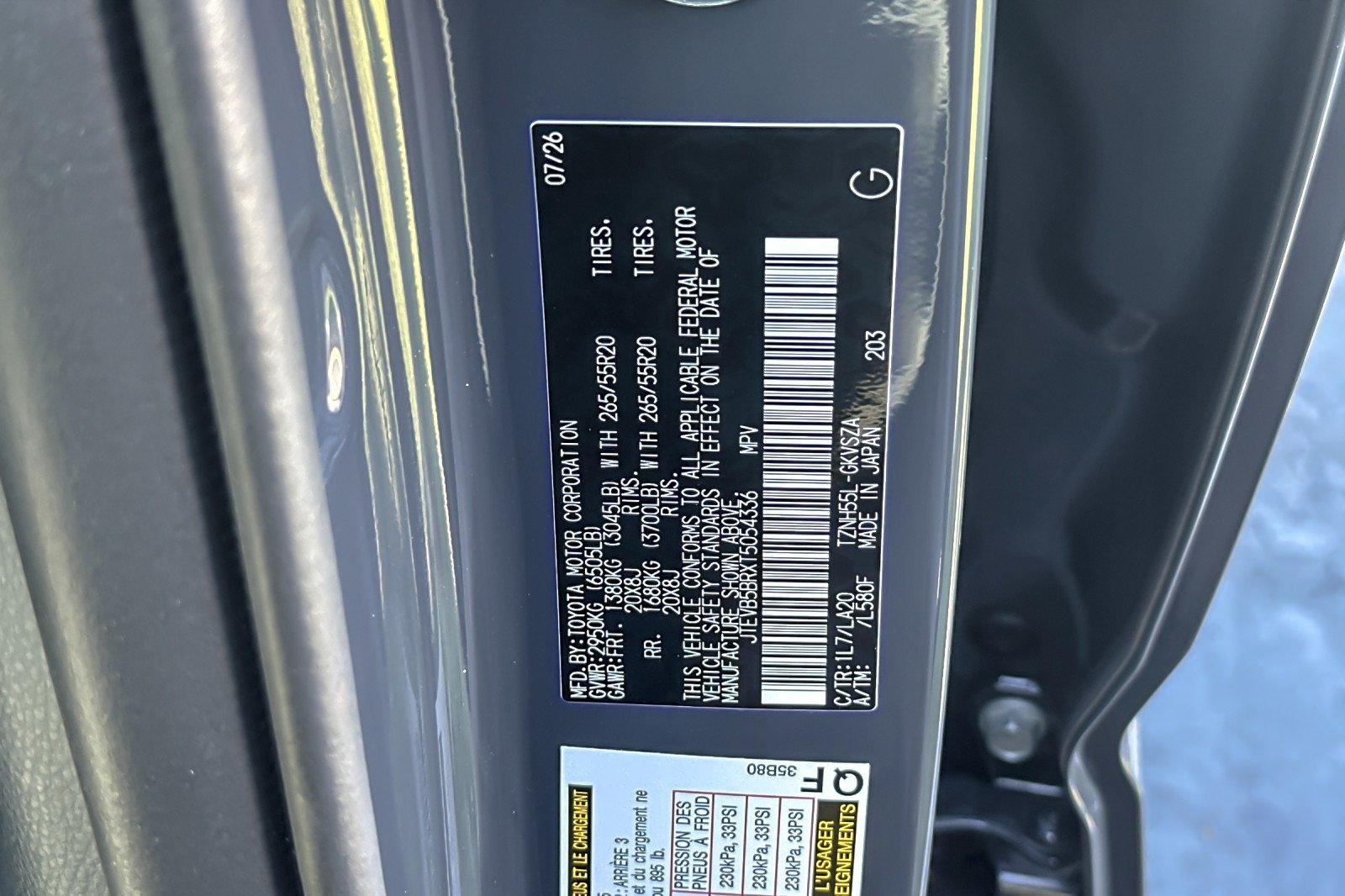 New 2026 Toyota 4Runner Limited w/ Tow Technology Package AWD/4WD image 34