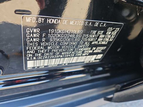 Certified 2023 Honda HR-V LX image 7