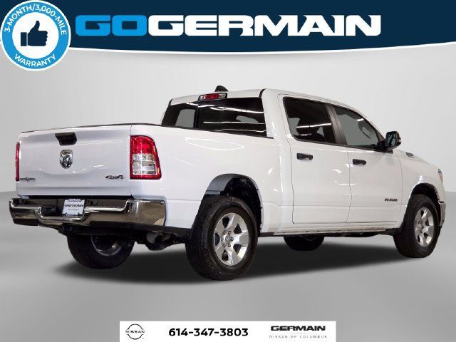 Used 2023 RAM 1500 Lone Star AWD/4WD image 6
