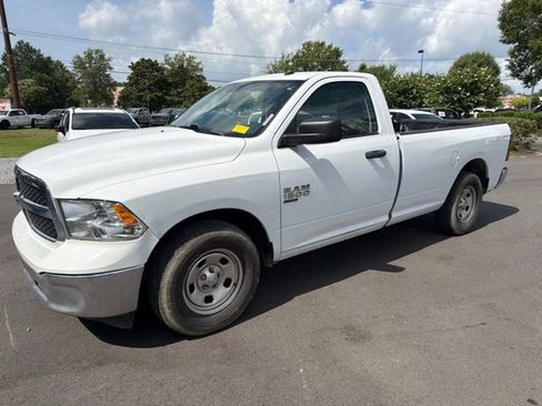 Used 2022 RAM 1500 Tradesman w/ Power & Remote Entry Group RWD image 7