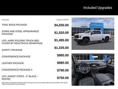 New 2026 Chevrolet Silverado 2500 LT w/ Trail Boss Package