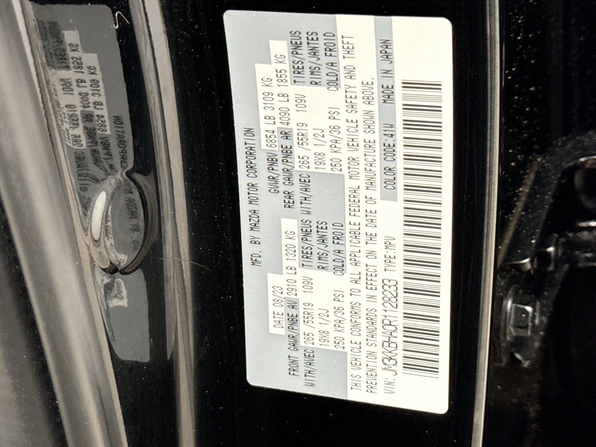 Used 2024 MAZDA CX-90 Plug-In Hybrid w/ Preferred AWD/4WD image 24