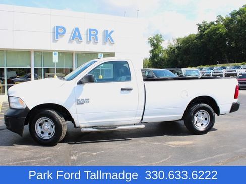 Used 2022 RAM 1500 Tradesman w/ Power & Remote Entry Group AWD/4WD image 1