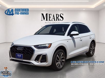 Used 2024 Audi Q5 2.0T Premium Plus