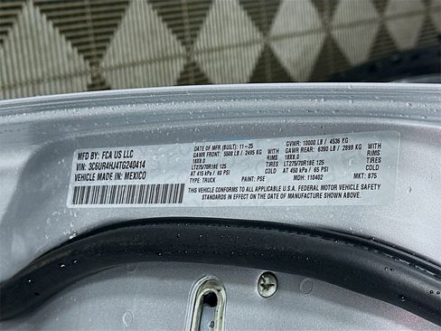 New 2026 RAM 2500 Tradesman w/ Chrome Appearance Group image 19