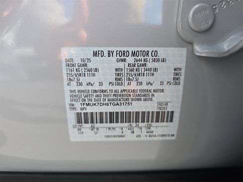 New 2026 Ford Explorer Active image 28