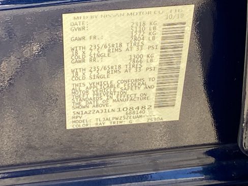 Used 2020 Nissan Murano S w/ Cargo Package image 30