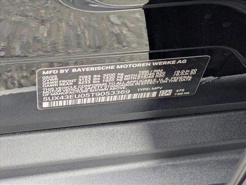 New 2026 BMW X5 xDrive50e w/ Parking Assistance Package image 18