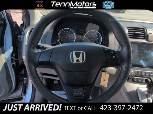 Used 2007 Honda CR-V LX image 13