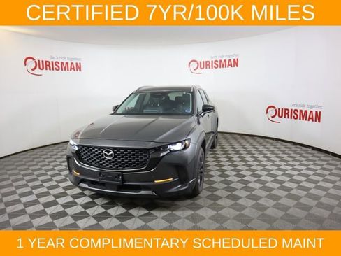 Used 2025 MAZDA CX-50 AWD 2.5 S w/ Preferred Package image 1