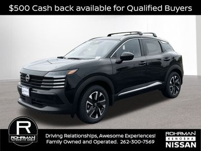 New 2026 Nissan Kicks SV w/ SV Premium Package