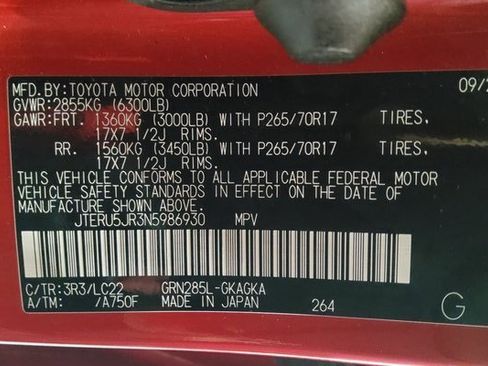 Used 2022 Toyota 4Runner TRD Off-Road Premium image 47