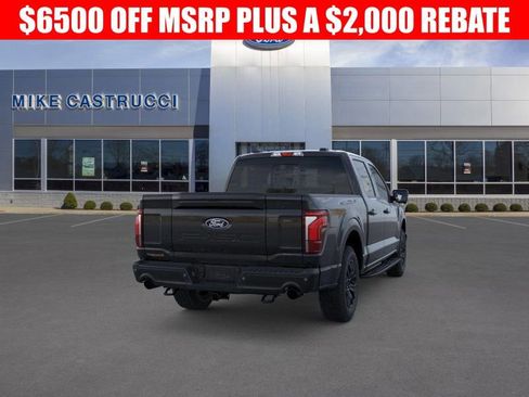 New 2025 Ford F150 Tremor w/ Equipment Group 402A High image 8