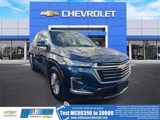 Certified 2023 Chevrolet Traverse LT video 1