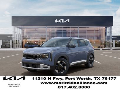 New 2027 Kia Seltos S