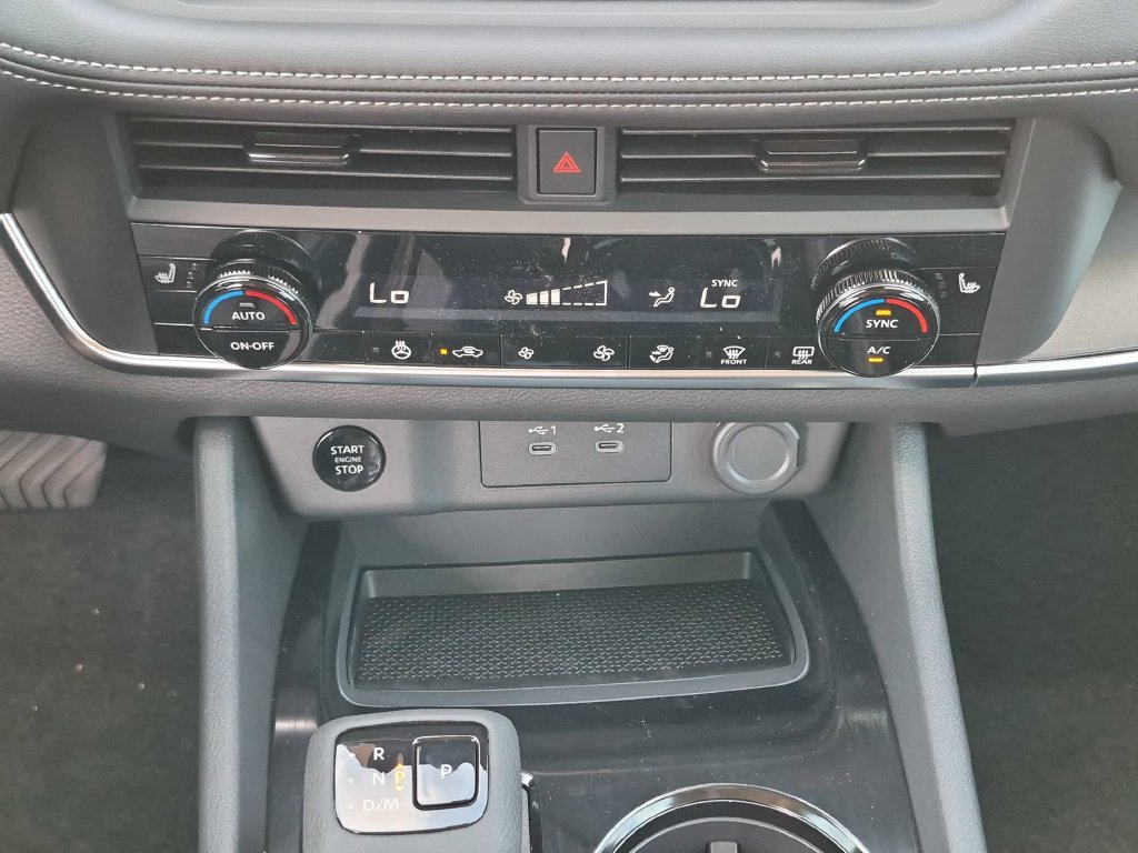 New 2026 Nissan Rogue Dark Armor FWD image 21