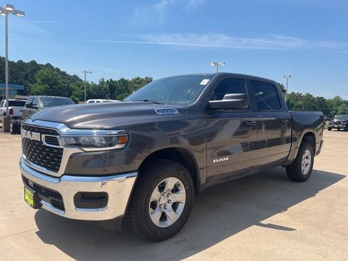 New 2026 RAM 1500 Tradesman AWD/4WD image 4