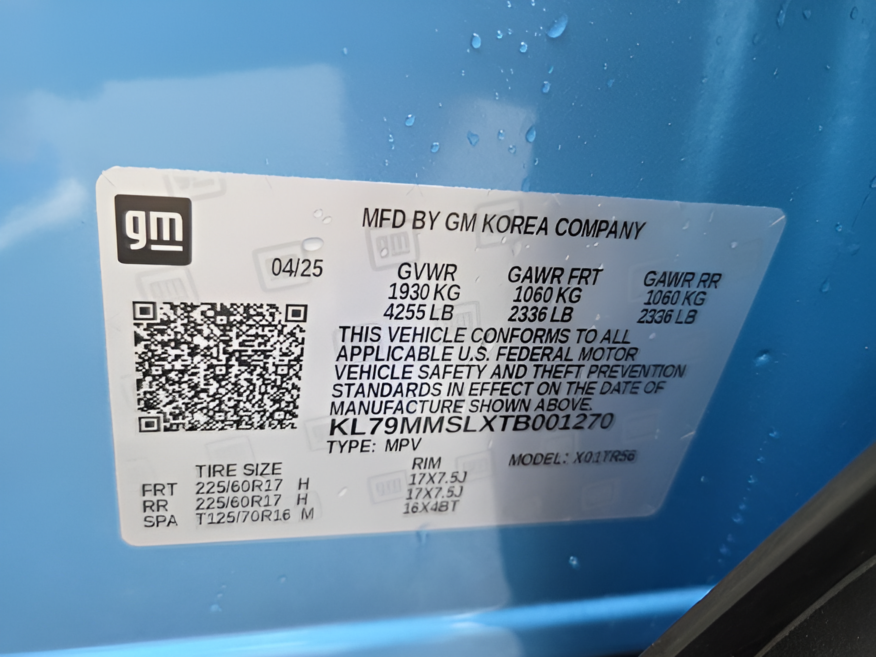 Certified 2026 Chevrolet TrailBlazer LS w/ LS Convenience Package FWD image 19