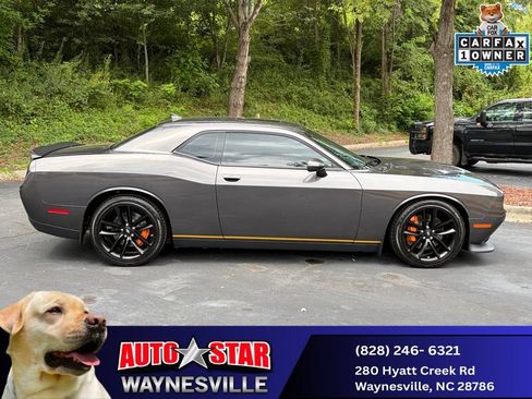 Used 2023 Dodge Challenger GT w/ Plus Package RWD image 3