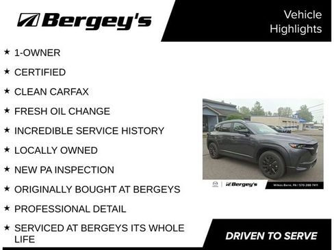 Used 2025 MAZDA CX-50 AWD 2.5 S w/ Weather Package image 4