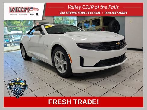 Used 2023 Chevrolet Camaro LT RWD image 1