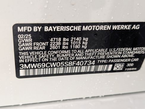 New 2025 BMW 330i Sedan w/ Premium Package image 25