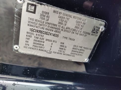 Used 2016 Chevrolet Silverado 1500 LT w/ Midnight Edition image 35