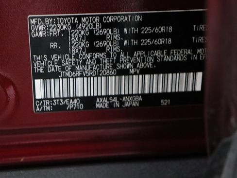 Used 2024 Toyota RAV4 Limited w/ Advanced Technology Package image 46