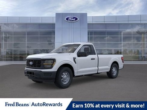 New 2026 Ford F150 XL RWD image 2