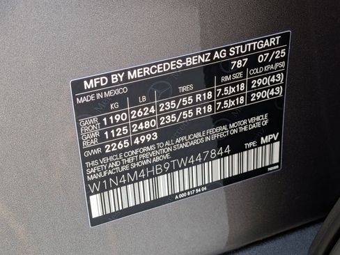 New 2026 Mercedes-Benz GLB 250 4MATIC image 36