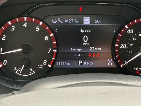 Used 2024 Nissan Frontier PRO-4X w/ Pro Convenience Package AWD/4WD image 25