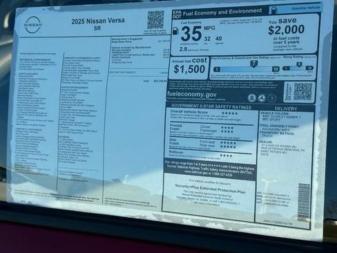 New 2025 Nissan Versa SR image 17