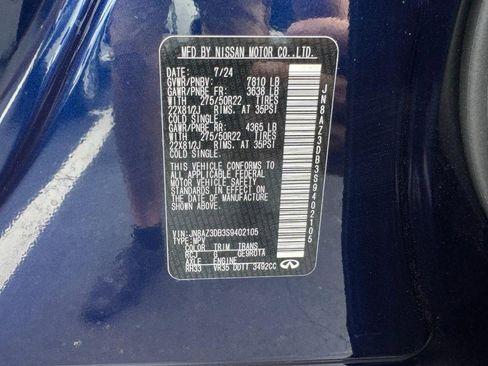 New 2025 INFINITI QX80 Sensory w/ Exterior Package image 22