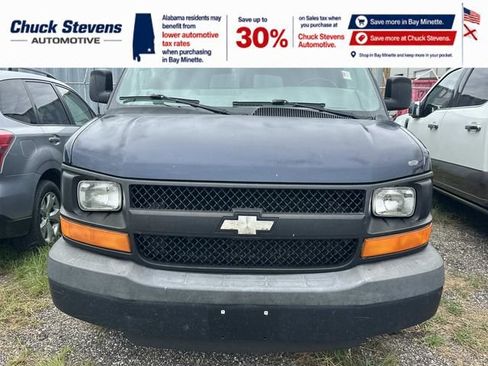Used 2009 Chevrolet Express 1500 Passenger RWD image 3