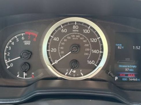 Used 2021 Toyota Corolla LE FWD image 2
