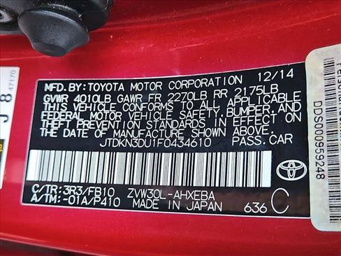 Used 2015 Toyota Prius Three FWD image 30
