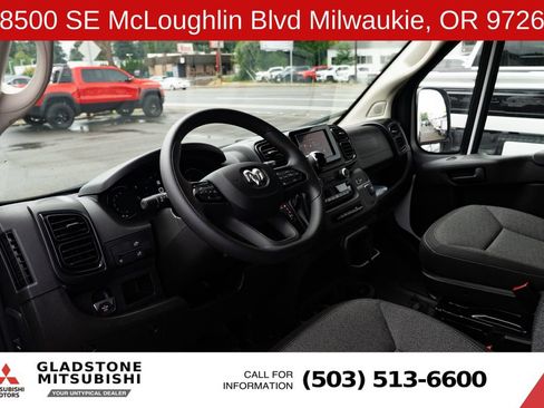 Used 2025 RAM ProMaster 2500 w/ U-Haul Equipment Group FWD image 9
