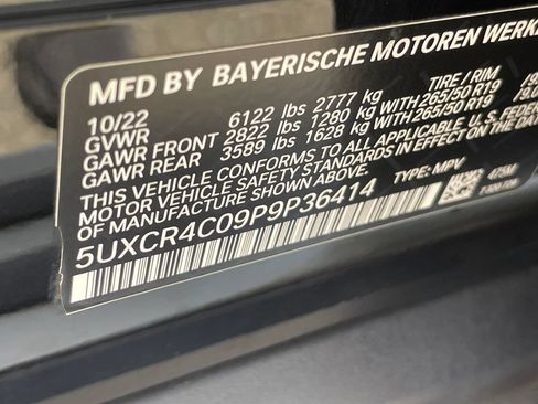 Used 2023 BMW X5 sDrive40i RWD image 36