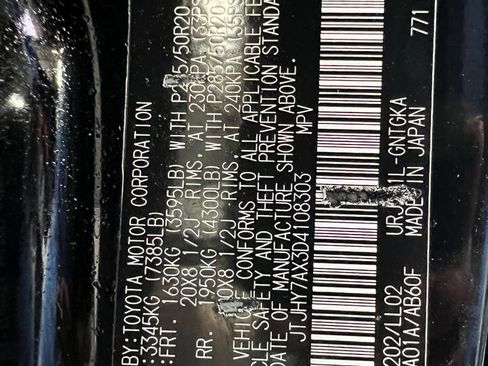 Used 2013 Lexus LX 570 4WD image 37