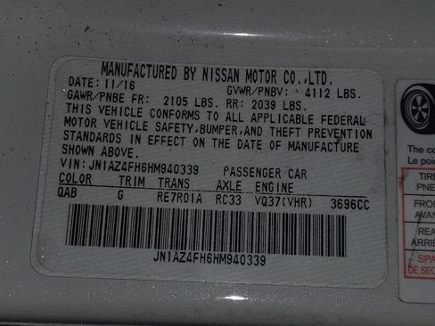 Used 2017 Nissan 370Z Roadster image 33