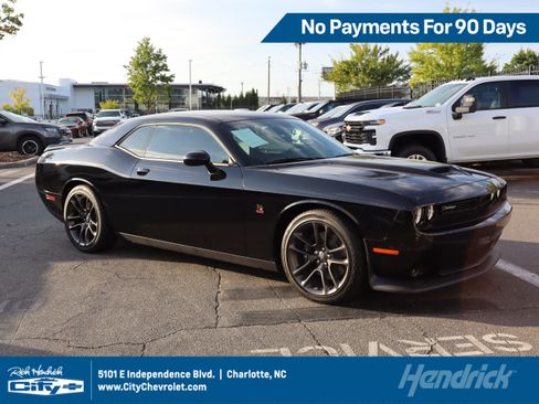 Used 2021 Dodge Challenger R/T Scat Pack RWD image 1