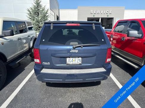 Used 2006 Jeep Grand Cherokee Laredo AWD/4WD image 4